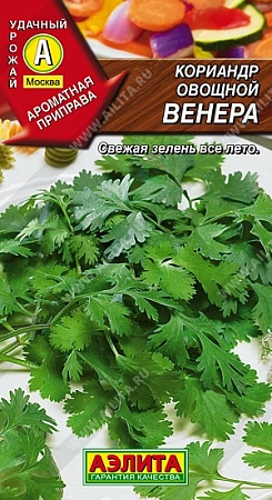 Кориандр овощной Венера, 3 г (АЭЛИТА)