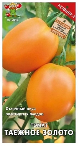 Томат Таежное золото 0,1 г Томат Таежное золото 0,1 г