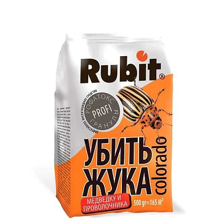 РОФАТОКС средство от колорадского жука и других вредителей гранулы 0,5 кг РОФАТОКС средство от колорадского жука и других вредителей гранулы 0,5 кг