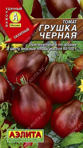 Томат Грушка черная 0,1 г (Аэлита) Томат Грушка черная 0,1 г (Аэлита)