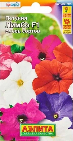 Петуния Лимбо F1 крупноцветковая, смесь 7 шт (Аэлита) Петуния Лимбо F1 крупноцветковая, смесь 7 шт (Аэлита)