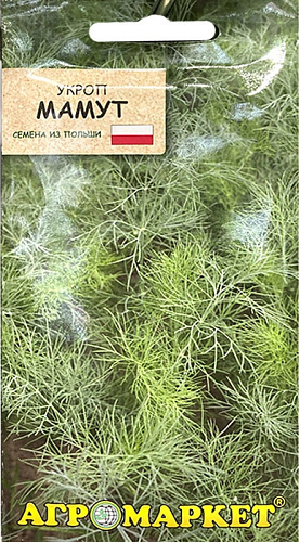 Укроп Мамут, 2 г (Агромаркет) Укроп Мамут, 2 г (Агромаркет)