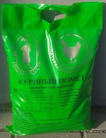 Куриный помет подготовленный, 5 л