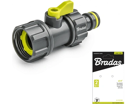 Адаптер под быстросъем с краном и внутренней резьбой 3/4" Ф55 Адаптер под быстросъем с краном и внутренней резьбой 3/4" Ф55