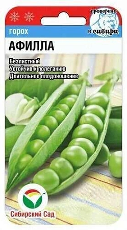 Горох Афилла, 5 г (Сиб Сад) Горох Афилла, 5 г (Сиб Сад)