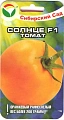 Томат Солнце F1, 15 шт (Сиб Сад)) Томат Солнце F1, 15 шт (Сиб Сад))