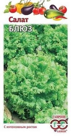 Салат Блюз, 0,5 г (Гавриш)