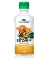 Удобрение Сад чудес бегония 0,25 л Удобрение Сад чудес бегония 0,25 л