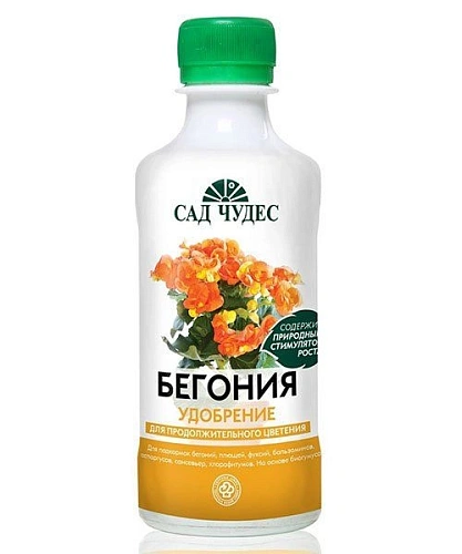 Удобрение Сад чудес бегония 0,25 л Удобрение Сад чудес бегония 0,25 л