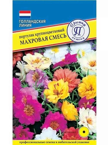 Портулак Махровая смесь однолетник, 0,1 г (Престиж) Портулак Махровая смесь однолетник, 0,1 г (Престиж)
