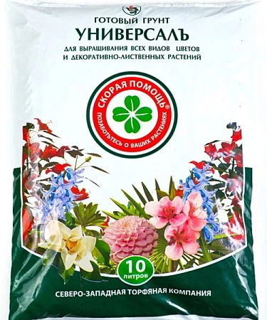 Грунт Скорая помощь универсальный, 10 л