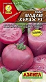 Томат Мадам Кураж F1 0,05 г (АЭЛИТА) Томат Мадам Кураж F1 0,05 г (АЭЛИТА)