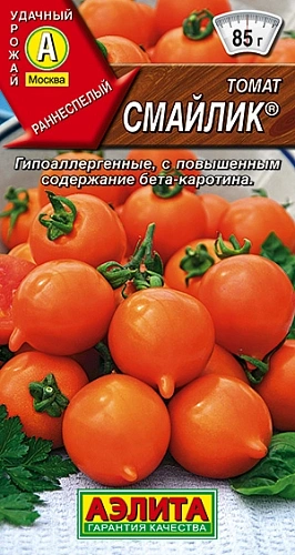 Томат Смайлик 0,2 г Томат Смайлик 0,2 г