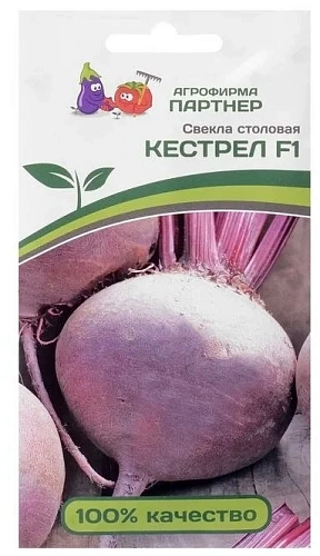 Свекла Кестрел F1, 1 г Свекла Кестрел F1, 1 г