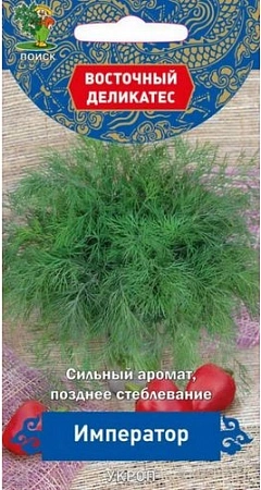Укроп Император, 2 г (Поиск) Укроп Император, 2 г (Поиск)