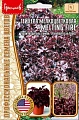 Гейхера Melting Firе мелкоцветковая многолетник, 5 шт (Ред.Сем) Гейхера Melting Firе мелкоцветковая многолетник, 5 шт (Ред.Сем)