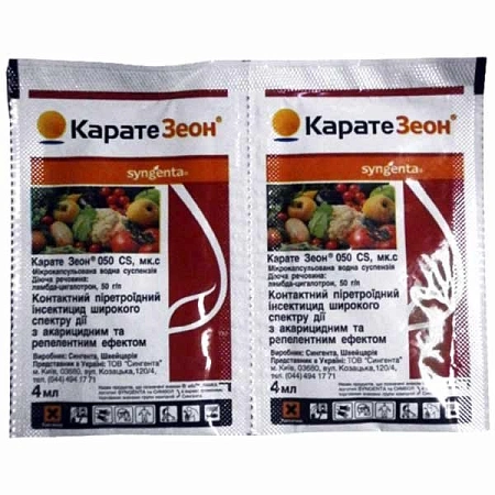 Карате Зеон МКС 4 мл Карате Зеон МКС 4 мл