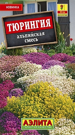 Альпийская смесь Тюрингия 0,3 г (АЭЛИТА) Альпийская смесь Тюрингия 0,3 г (АЭЛИТА)