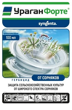 Ураган форте, 100 мл
