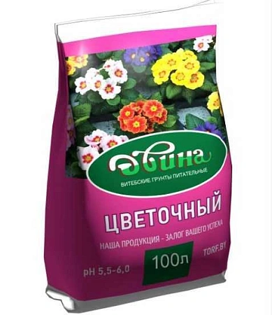 Грунт Двина цветочный, 100 л