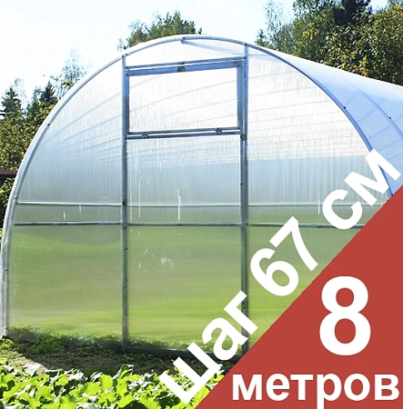 Теплица &quot;Титан&quot; из трубы 40x20, 8 м - шаг 67 см