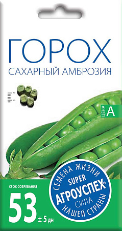 Горох Амброзия, 10 г (Агроуспех)