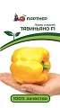 Перец сладкий Тавиньяно F1 5 шт., 2-ой пак. (ПАРТНЕР) Перец сладкий Тавиньяно F1 5 шт., 2-ой пак. (ПАРТНЕР)