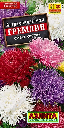 Астра Гремлин, смесь 0,2 г Астра Гремлин, смесь 0,2 г