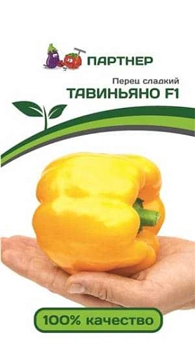 Перец сладкий Тавиньяно F1 5 шт., 2-ой пак. (ПАРТНЕР) Перец сладкий Тавиньяно F1 5 шт., 2-ой пак. (ПАРТНЕР)