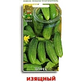 Огурец Изящный, 15 шт (Поиск) Огурец Изящный, 15 шт (Поиск)