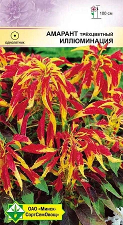 Амарант трехцветный Иллюминация, 0,1 г (МССО) Амарант трехцветный Иллюминация, 0,1 г (МССО)