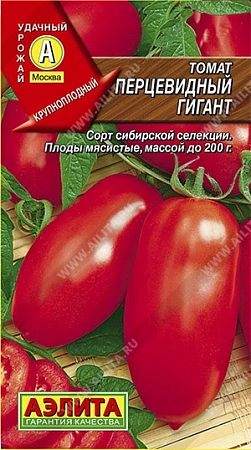 Томат Перцевидный гигант, 20 шт (Аэлита)