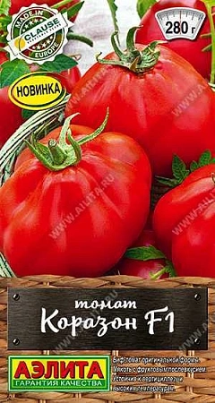 Томат Коразон F1, 7 шт (АЭЛИТА)