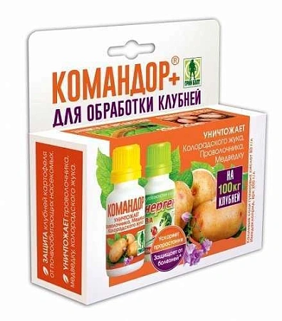 Командор+ для обработки клубней картофеля (2 фл. по 25 мл) Командор+ для обработки клубней картофеля (2 фл. по 25 мл)