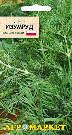 Укроп Изумруд, 2 г (Агромаркет) Укроп Изумруд, 2 г (Агромаркет)