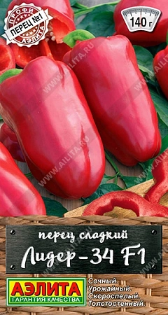 Перец сладкий Лидер-34 F1, 20 шт (АЭЛИТА) Перец сладкий Лидер-34 F1, 20 шт (АЭЛИТА)
