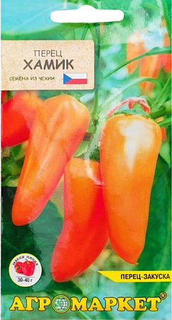 Перец сладкий Хамик, 10 шт (Агромаркет)