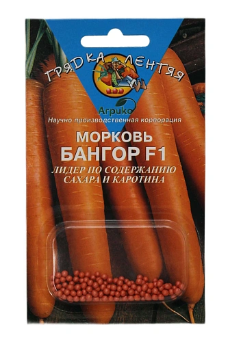 Морковь Бангор F1, гелевое драже 100 шт (Агрико) Морковь Бангор F1, гелевое драже 100 шт (Агрико)
