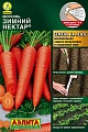 Морковь Зимний нектар, лента 8 м (Аэлита) Морковь Зимний нектар, лента 8 м (Аэлита)