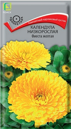 Календула низкорослая Фиеста желтая, 0,3 г (Поиск)