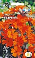 Лихнис Везувий красно-оранжевый многолетник, 0,25 г (СеДек) Лихнис Везувий красно-оранжевый многолетник, 0,25 г (СеДек)