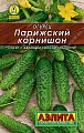 Огурец Парижский корнишон 20 шт Огурец Парижский корнишон 20 шт