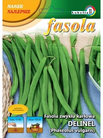 Фасоль Делинел спаржевая карликовая, 50 г LOBELIA II