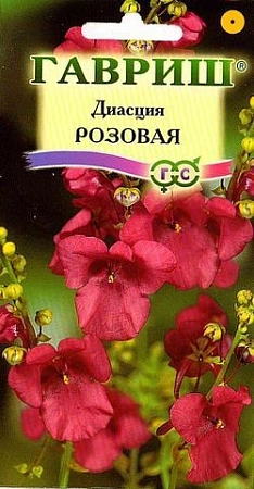 Диасция розовая 0,01 г