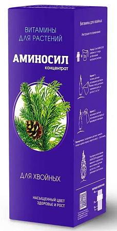 Аминосил для хвойных, концентрат 250 мл