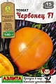 Томат Червонец F1, 15 шт (АЭЛИТА) Томат Червонец F1, 15 шт (АЭЛИТА)