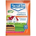 Средство для ускорения созревания компоста Чистый дом, 50 г Средство для ускорения созревания компоста Чистый дом, 50 г