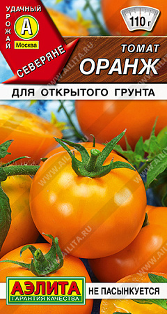 Томат Оранж, 20 шт (Аэлита)