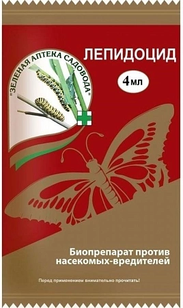 Лепидоцид, 4 мл Лепидоцид, 4 мл