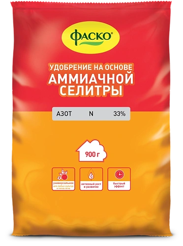 Селитра аммиачная ФАСКО 900 г Селитра аммиачная ФАСКО 900 г
